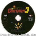 daitarn3 dvd serig02